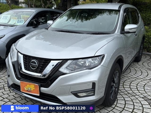 2021 Nissan X-Trail