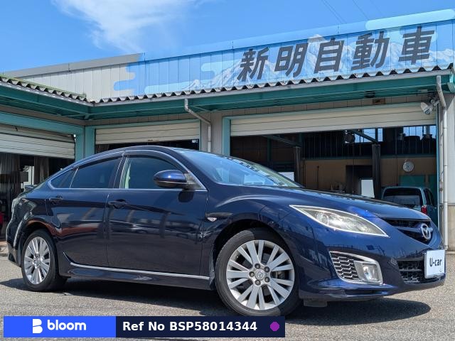 2008 Mazda Atenza Sport