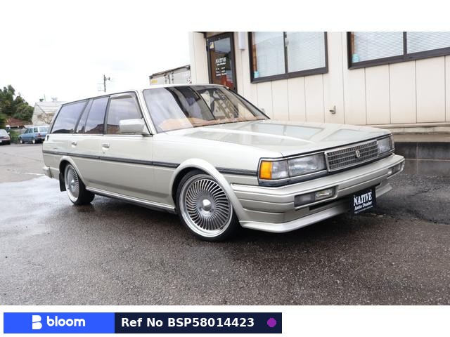 1996 Toyota Mark II Wagon
