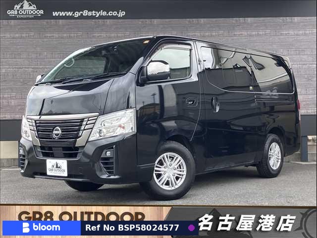 2021 Nissan Caravan VAN