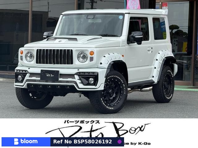2022 Suzuki Jimny Sierra