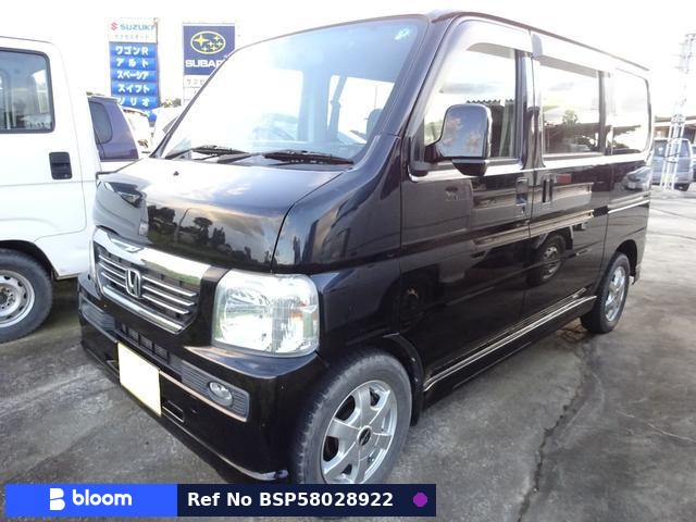 2009 Honda Vamos