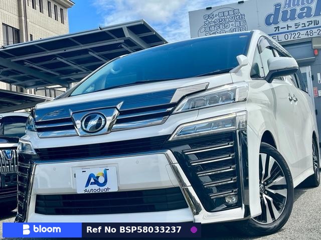 2019 Toyota Vellfire