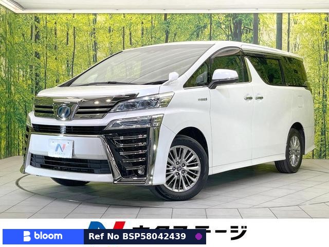 2018 Toyota Vellfire Hybrid
