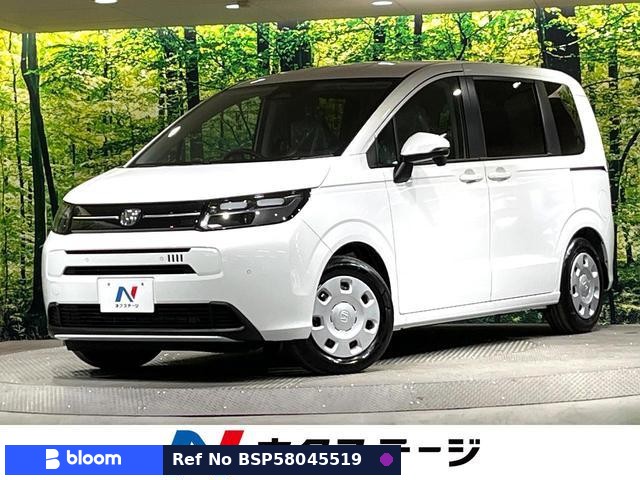 2026 Honda Freed