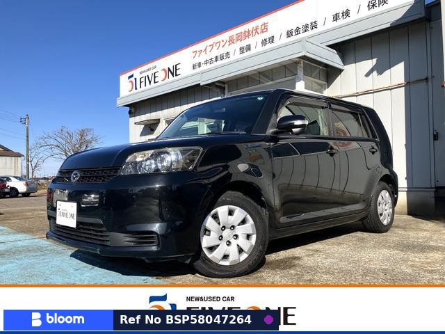 2014 Toyota Corolla Rumion