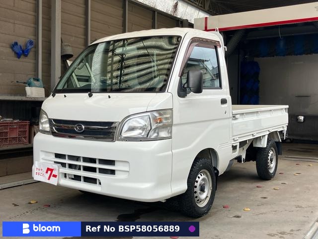 2014 Daihatsu Hijet Truck