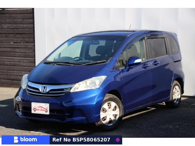 2013 Honda Freed
