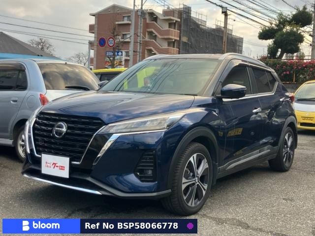 2021 Nissan Kicks