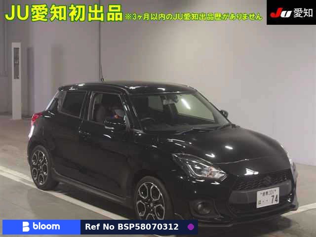 2020 Suzuki Swift Sport