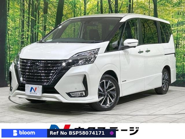 2022 Nissan Serena