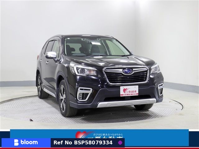 2020 Subaru Forester