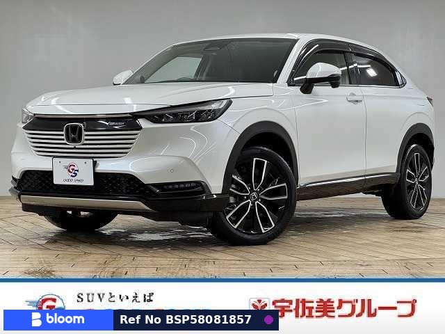 2021 Honda Vezel
