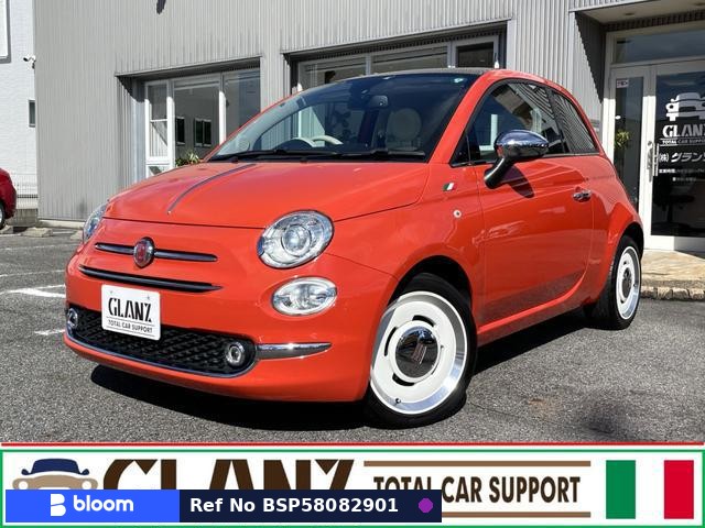 2018 Fiat 500