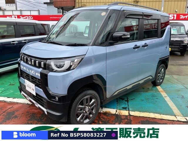 2023 Mitsubishi Delica Mini