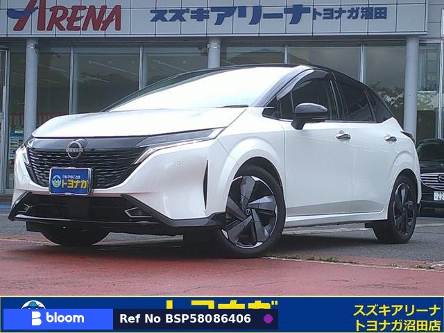 2022 Nissan Aura