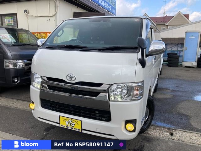 2019 Toyota Hiace VAN