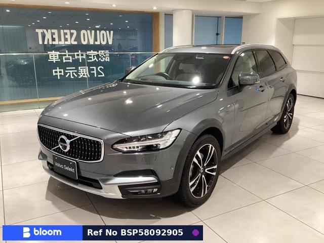 2020 Volvo V90