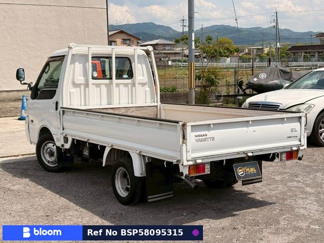 2007 Nissan Vanette Truck