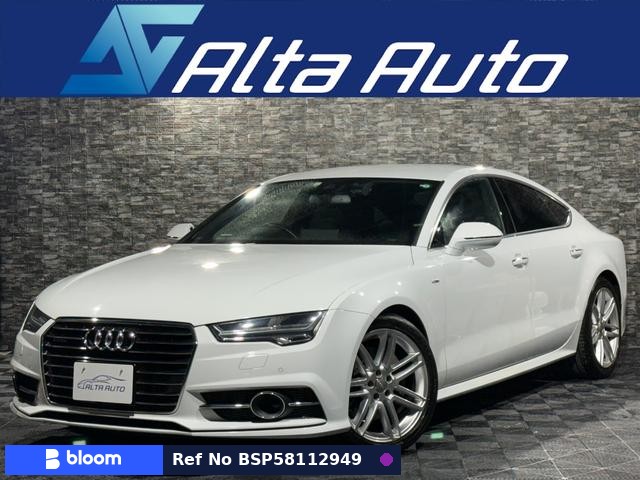 2017 Audi A7 Sportback