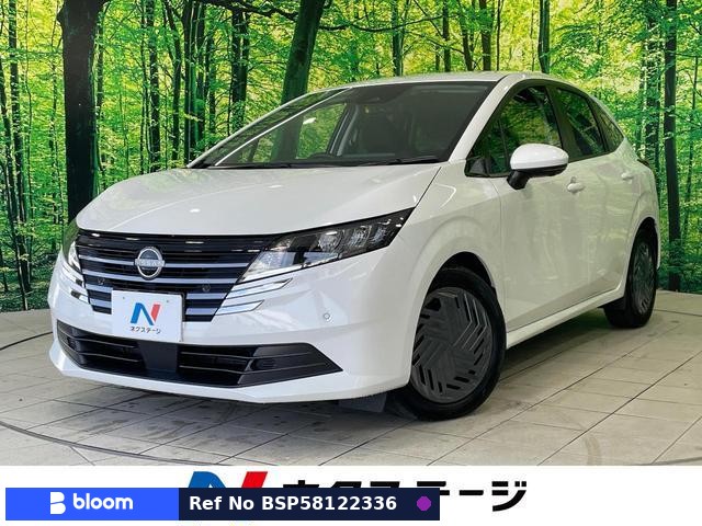 2024 Nissan Note
