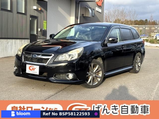 2013 Subaru Legacy Touring Wagon