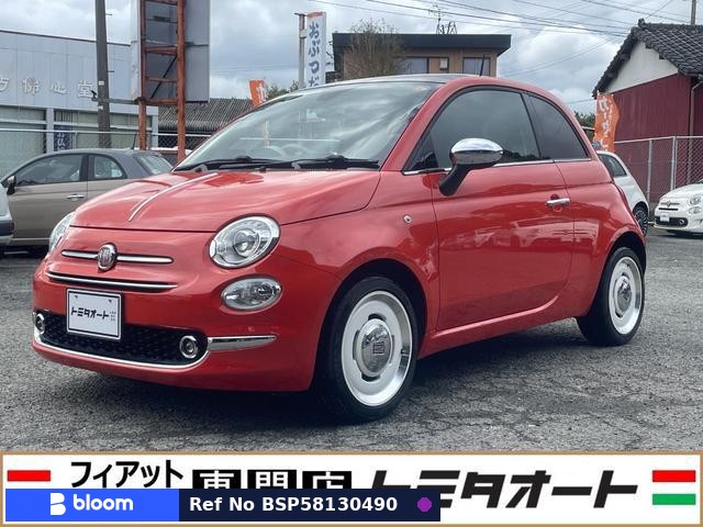 2019 Fiat 500