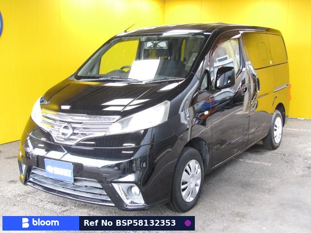 2017 Nissan NV200VANETTE Wagon