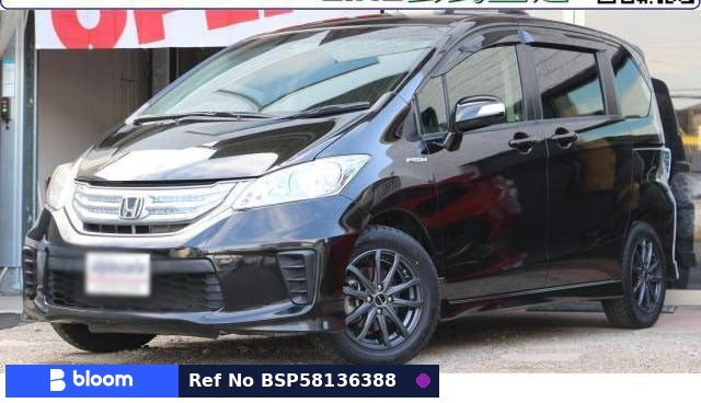 2013 Honda Freed Hybrid