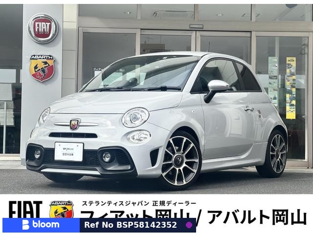 2021 Abarth 595