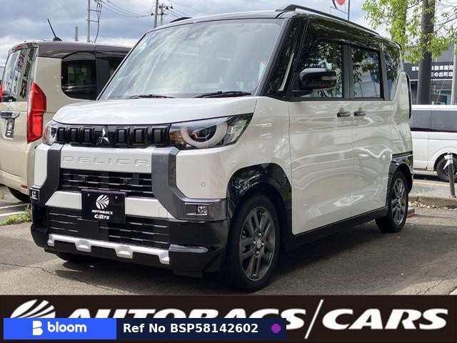 2023 Mitsubishi Delica Mini
