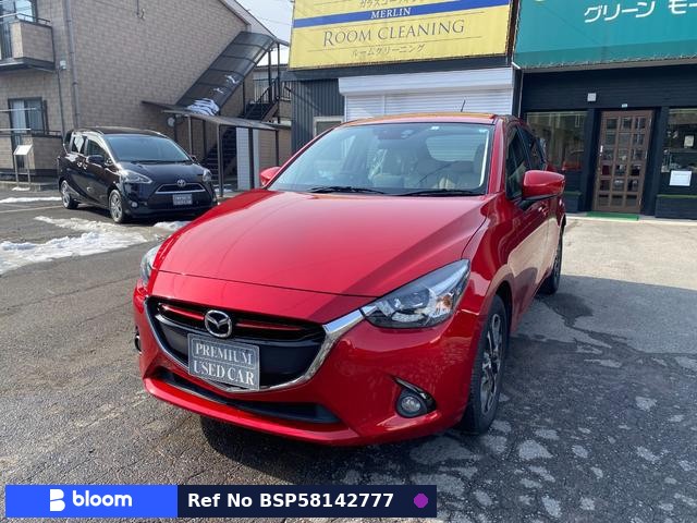 2015 Mazda Demio