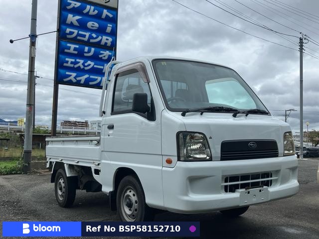 2005 Subaru Sambar Truck