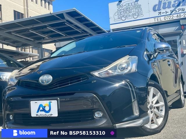 2016 Toyota Prius Alpha