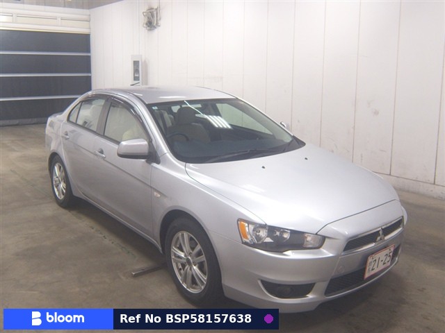 2014 Mitsubishi Galant Fortis