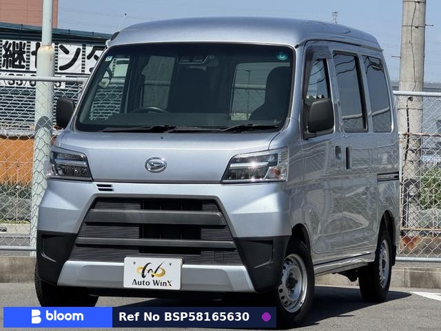 2020 Daihatsu Hijet Cargo
