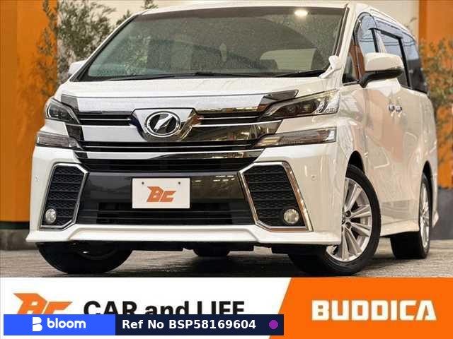 2015 Toyota Vellfire