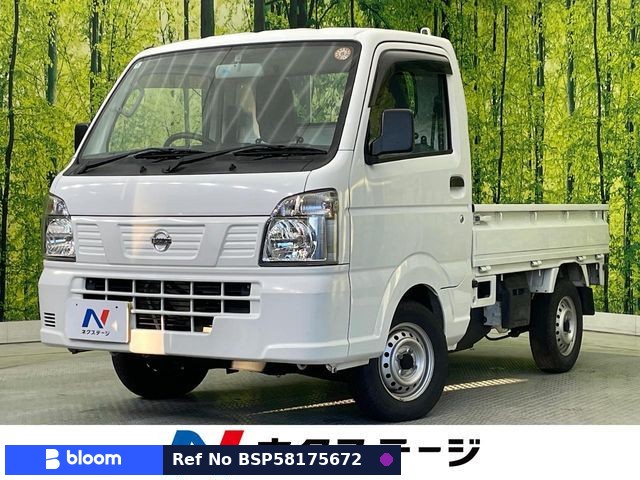 2021 Nissan NT100CLIPPER