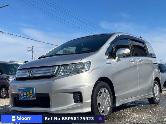 2011 Honda Freed Spike Hybrid