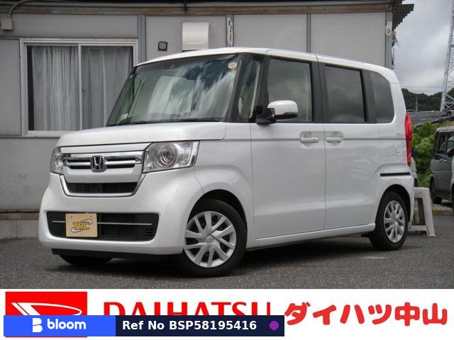 2021 Honda N BOX