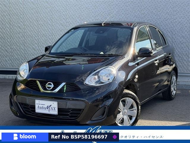 2022 Nissan March
