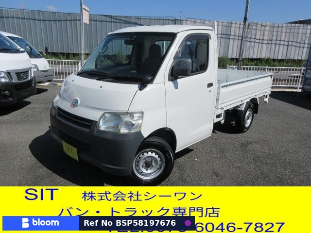 2013 Toyota Townace Truck