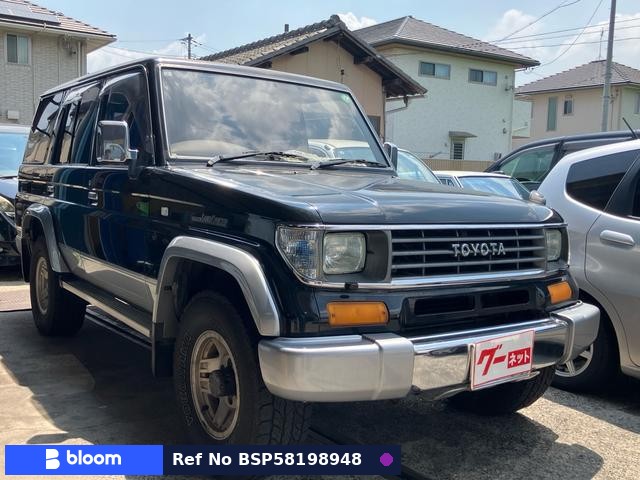 1994 Toyota Land Cruiser Prado