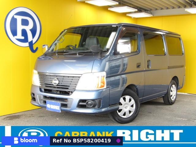 2011 Nissan Caravan