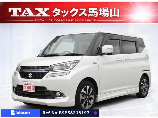 2017 Suzuki Solio Bandit