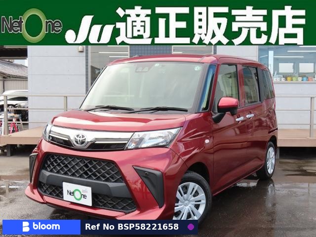 2022 Toyota Roomy