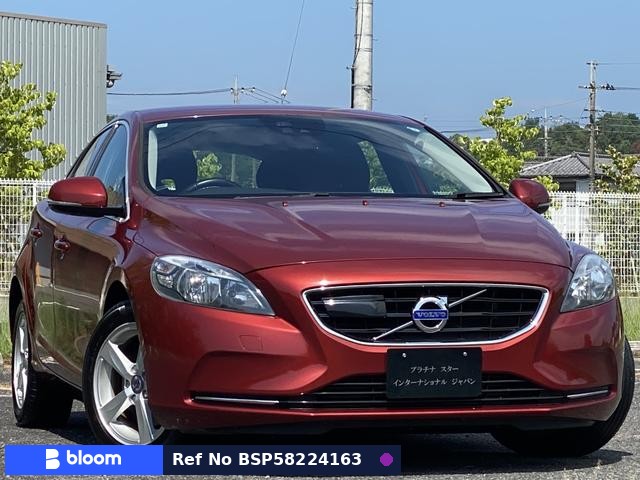 2015 Volvo V40