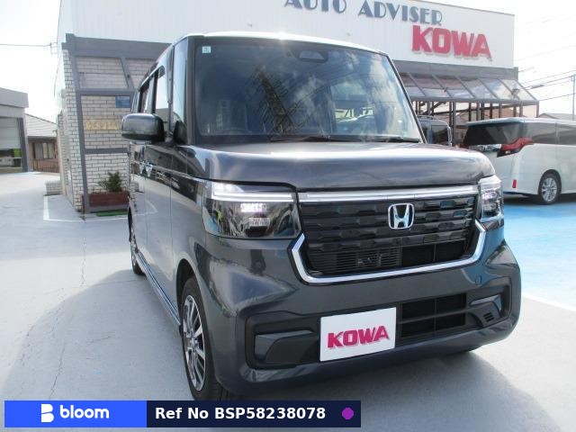 2024 Honda N BOX