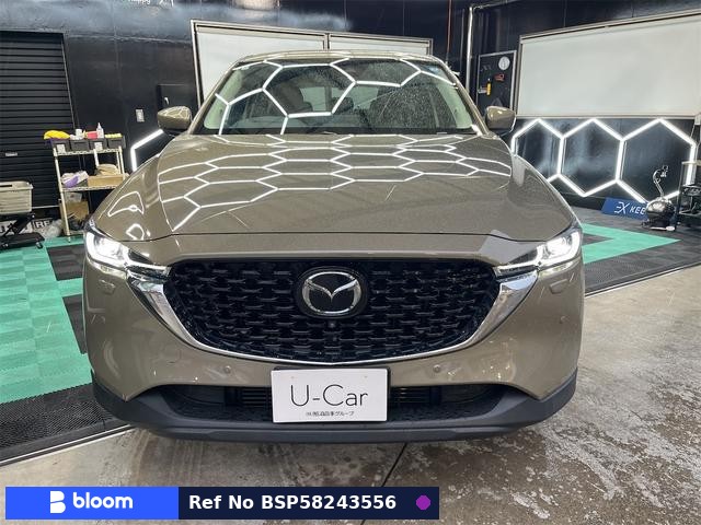 2022 Mazda CX-5