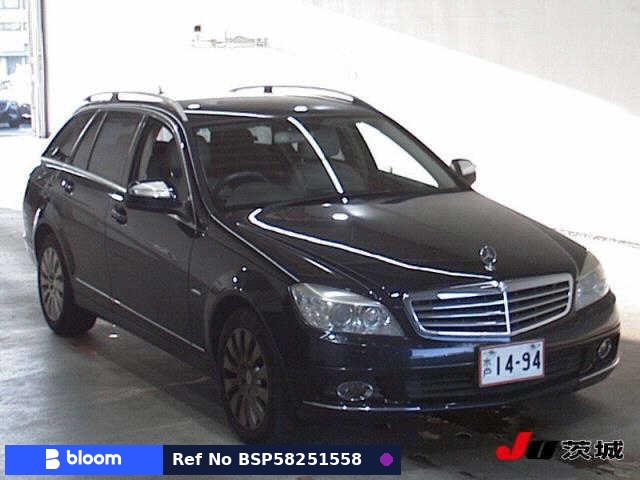 2008 Mercedes-Benz C Class Stationwagon